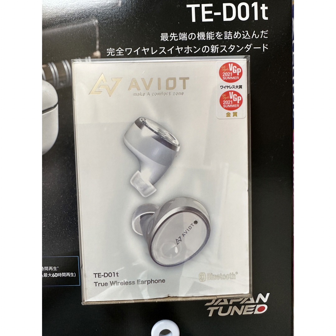 AVIOT フルワイヤレスイヤホン TE-D01T WHITE