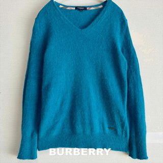 バーバリー(BURBERRY)の【BURBERRY】バーバリー ターコイズブルー アルパカ混 ニット(ニット/セーター)