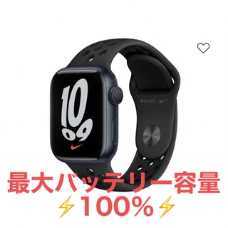 アップルウォッチ(Apple Watch)のApplewatch7ﾊﾞｯﾃﾘｰ容量100％(その他)