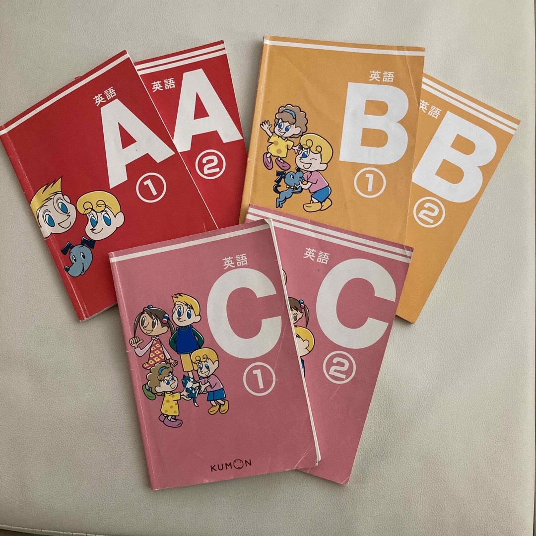 KUMON(クモン)の公文テキスト　Ａ①②Ｂ①②Ｃ①② 6冊セット エンタメ/ホビーの本(語学/参考書)の商品写真