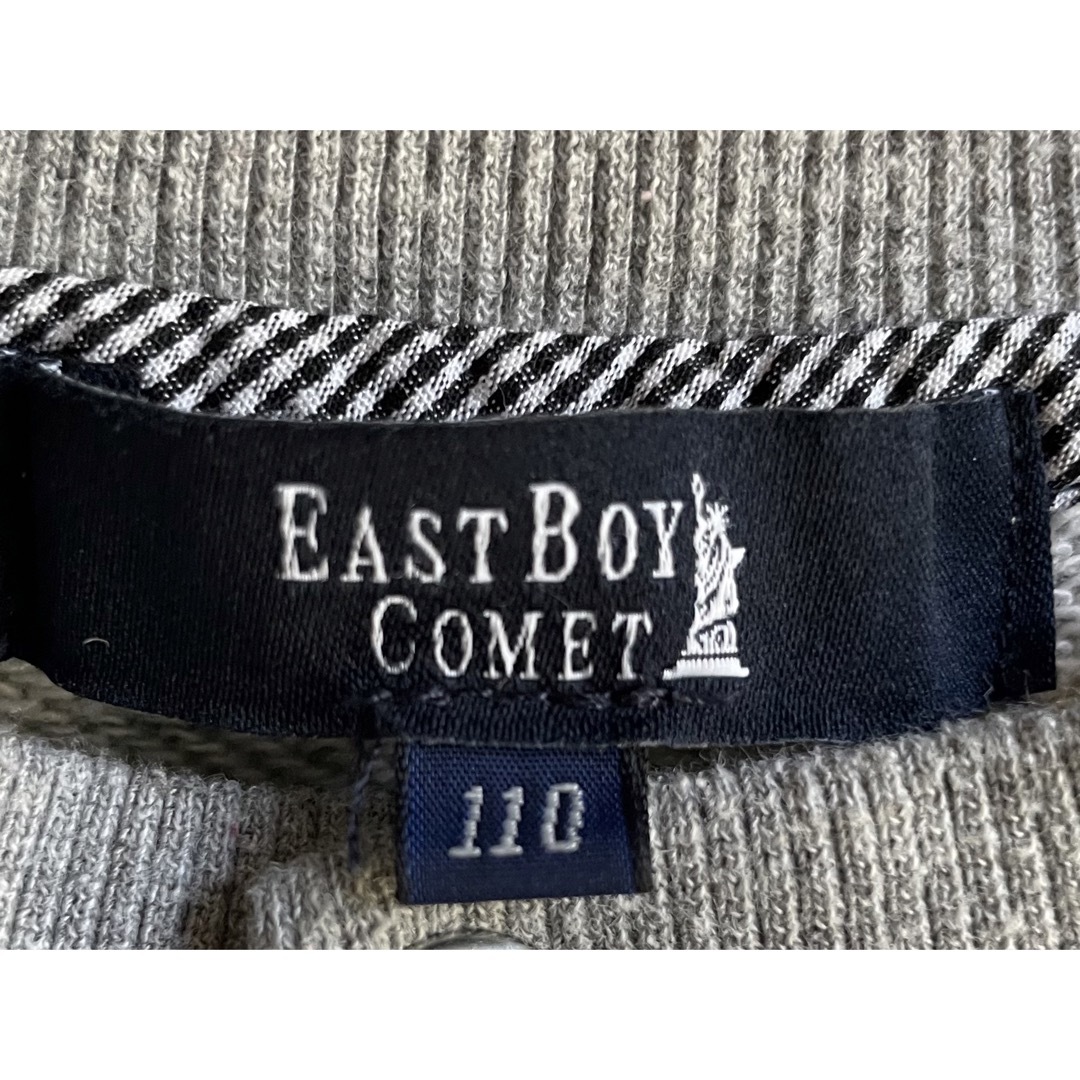 EASTBOY(イーストボーイ)のイーストボーイ　EASTBOY 3点セット　110㎝ キッズ/ベビー/マタニティのキッズ服女の子用(90cm~)(カーディガン)の商品写真