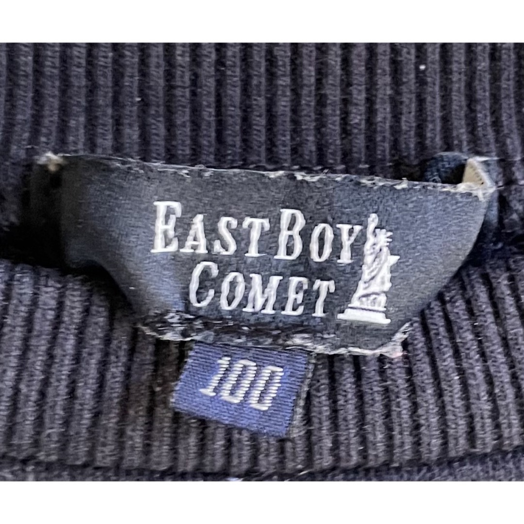 EASTBOY(イーストボーイ)のイーストボーイ　EASTBOY 3点セット　110㎝ キッズ/ベビー/マタニティのキッズ服女の子用(90cm~)(カーディガン)の商品写真