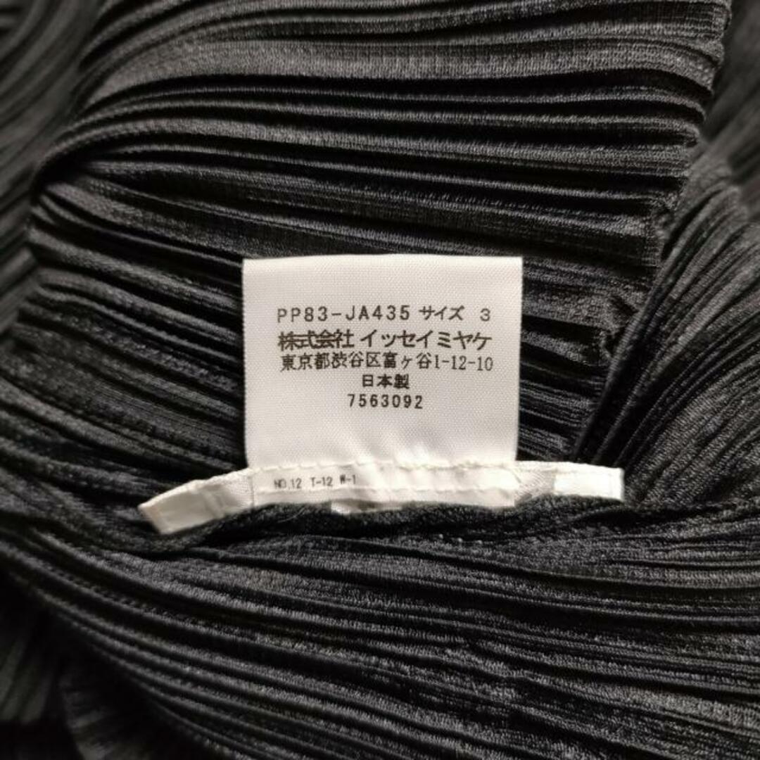PLEATS PLEASE ISSEY MIYAKE - プリーツプリーズ コート サイズ3 L美品
