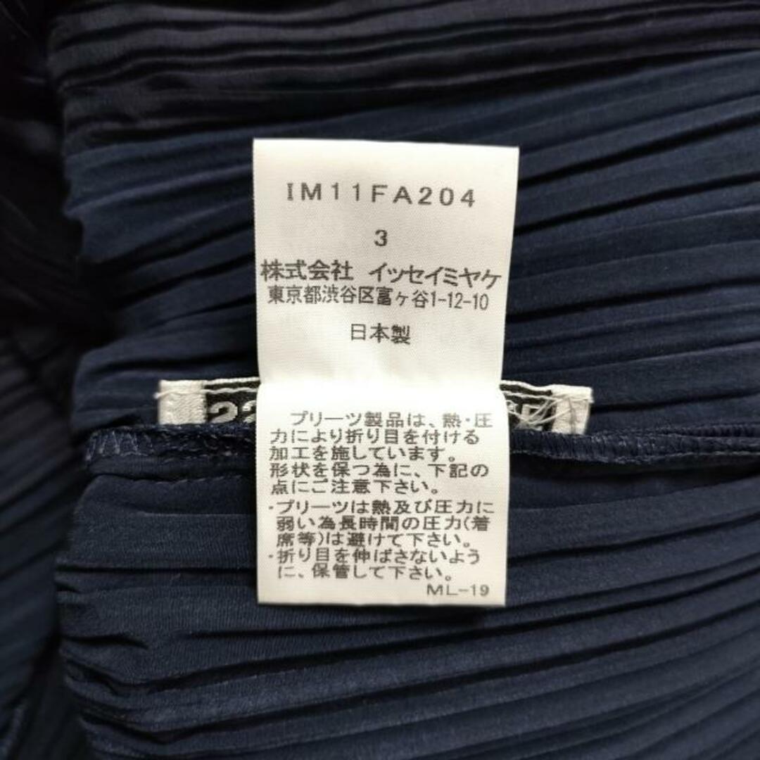 ISSEY MIYAKE - イッセイミヤケ コート サイズ3 L -の通販 by ブラン ...