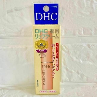ディーエイチシー(DHC)の【新品未使用】DHC 薬用リップクリーム 1.5g✖️1本セット 敏感肌に！(リップケア/リップクリーム)