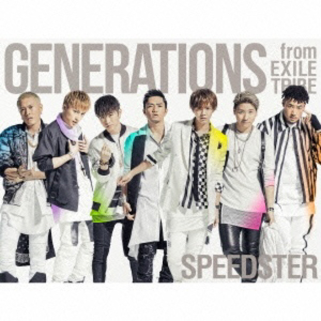 GENERATIONS - GENERATIONSアルバム SPEED STARの通販 by ねねね's