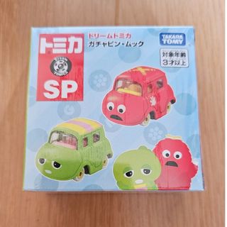 タカラトミー(Takara Tomy)のジャパンモビリティショー  ドリームトミカ SP ガチャピン・ムック ２台セット(ミニカー)