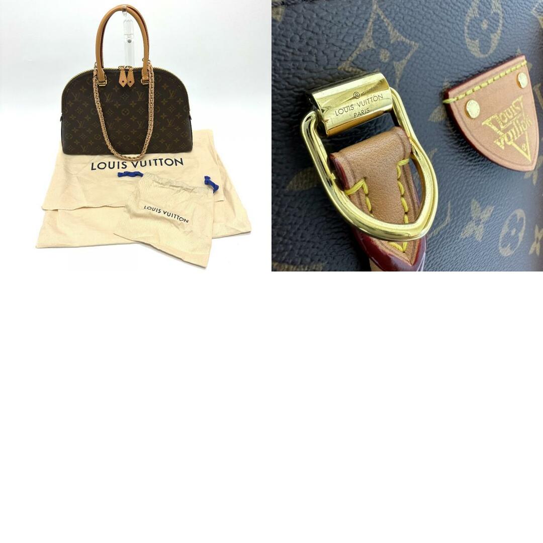 LOUIS VUITTON - ルイヴィトン LOUIS VUITTON LVムーンアルマ LOUIS VUITTON - ルイヴィトン LOUIS VUITTON LVムーンアルマ