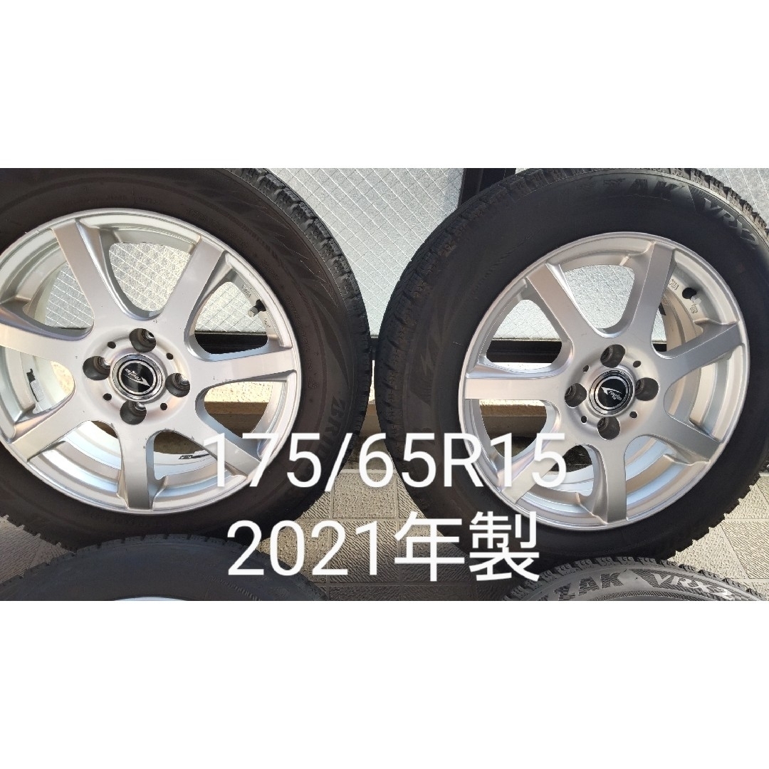 BRIDGESTONE VRX2 175/65R15 2021年製 4本set