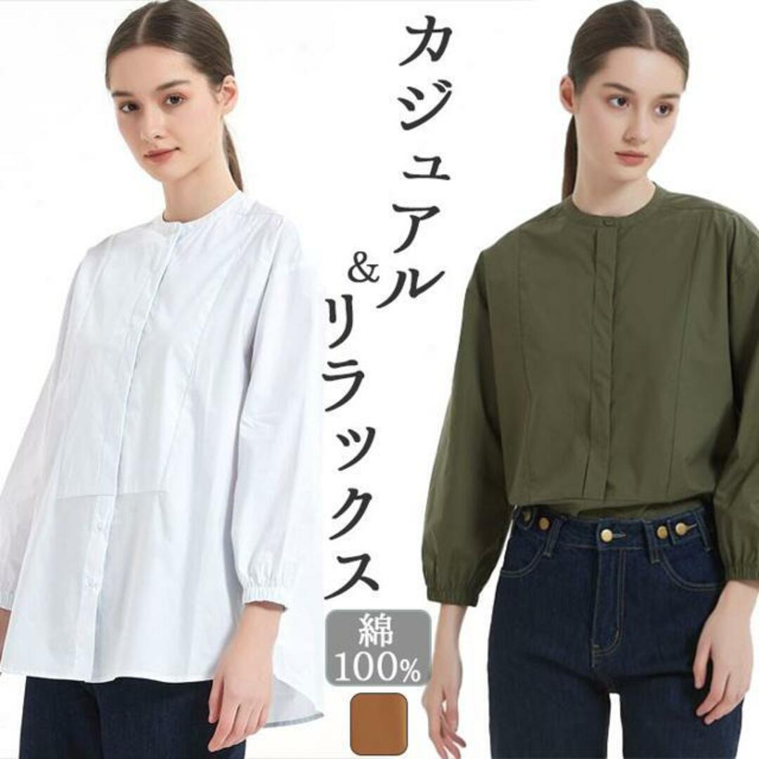 綿100バックギャザー長袖シャツシャツ/ブラウス(半袖/袖なし)