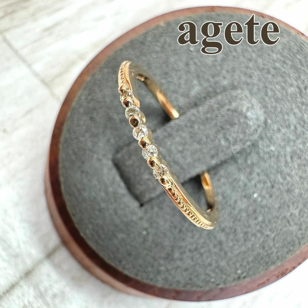 アガット agete 指輪 リング ダイヤモンド 5P 0.05ct ゴールド
