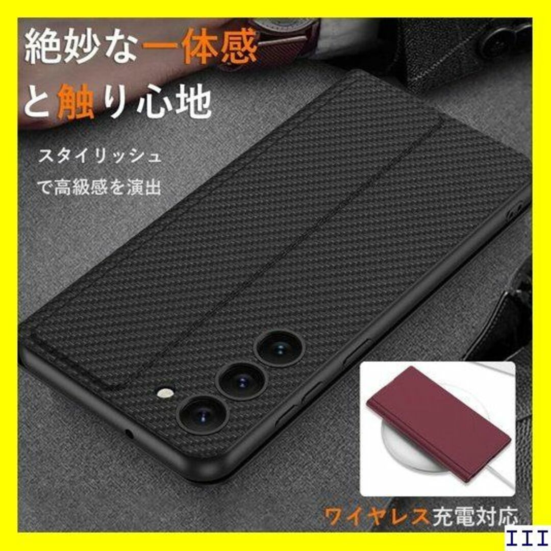 ST16 Galaxy S23 Ultra ケース 手帳型 -ブラック 1328 スマホ/家電/カメラのスマホアクセサリー(モバイルケース/カバー)の商品写真