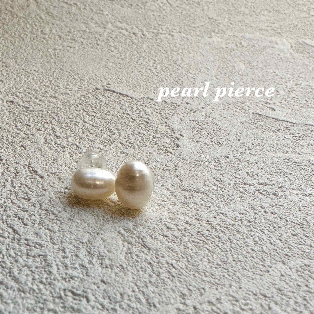 pearl pierce レディースのアクセサリー(ピアス)の商品写真
