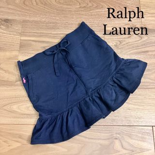 【新品】ラルフローレン フリル スカート ブルー 4T
