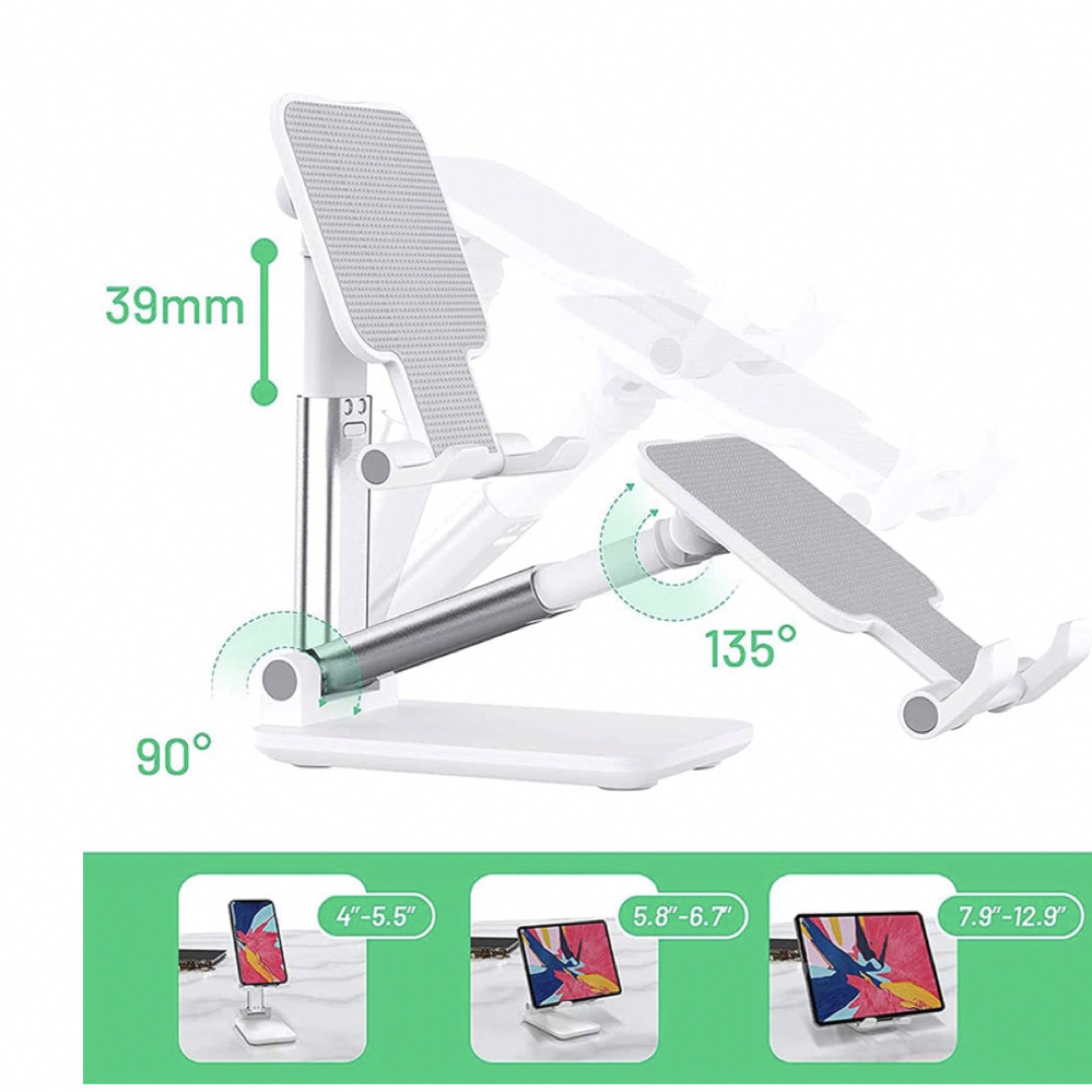 卓上 スマホ スタンド 携帯 スタンド 高度調整可能 タブレットスタンドC スマホ/家電/カメラのスマホアクセサリー(その他)の商品写真