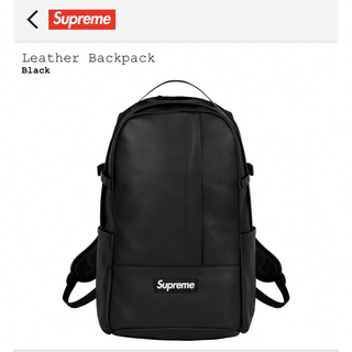 シュプリーム(Supreme)の【新品未使用】Supreme leather backpack black(バッグパック/リュック)