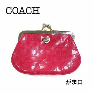 コーチ(COACH)のCOACH コーチ シグネチャー がま口 小銭入れ 財布 ピンク エナメルYJ5(コインケース)