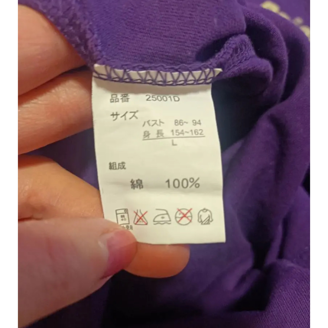 パープル　Tシャツ レディースのトップス(Tシャツ(半袖/袖なし))の商品写真