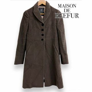 Maison de Reefur - MAISON DE REEFER カシミヤ混 コート 1020の通販