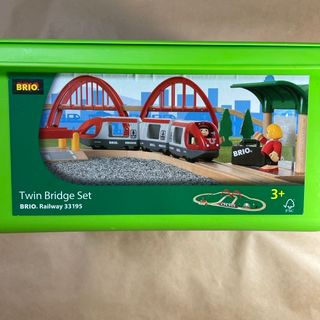 ブリオ(BRIO)のBRIO★Twin Bridge Set★写真のもの全て(電車のおもちゃ/車)