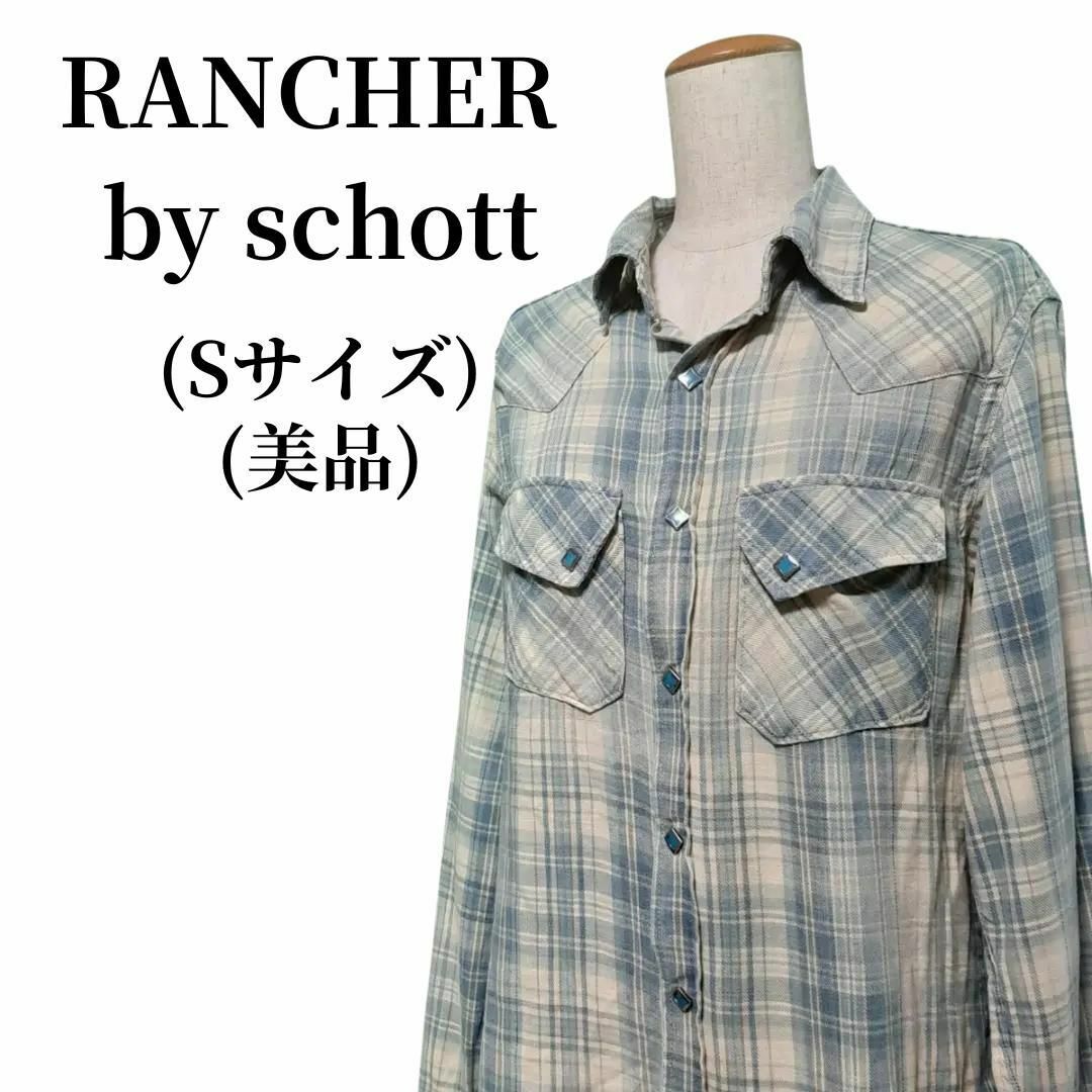 RANCHER by schott ランチャーバイショット Yシャツ 匿名配送 レディースのトップス(シャツ/ブラウス(長袖/七分))の商品写真