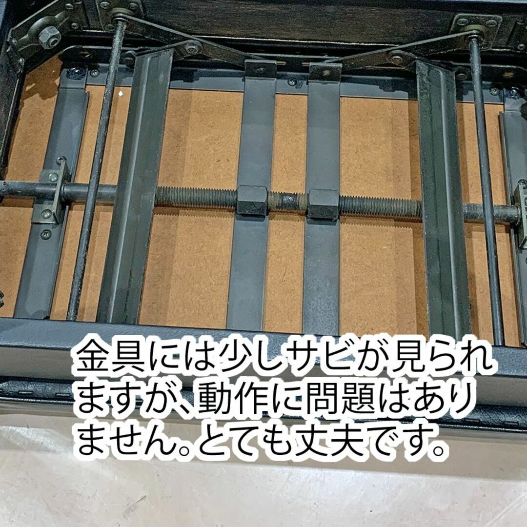 中古 両手ハンドルピアノ椅子 送料無料の通販 by koji_yasuda's shop