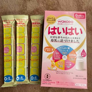 明治 - らくらくミルクアタッチメント120 200の通販 by まい's shop