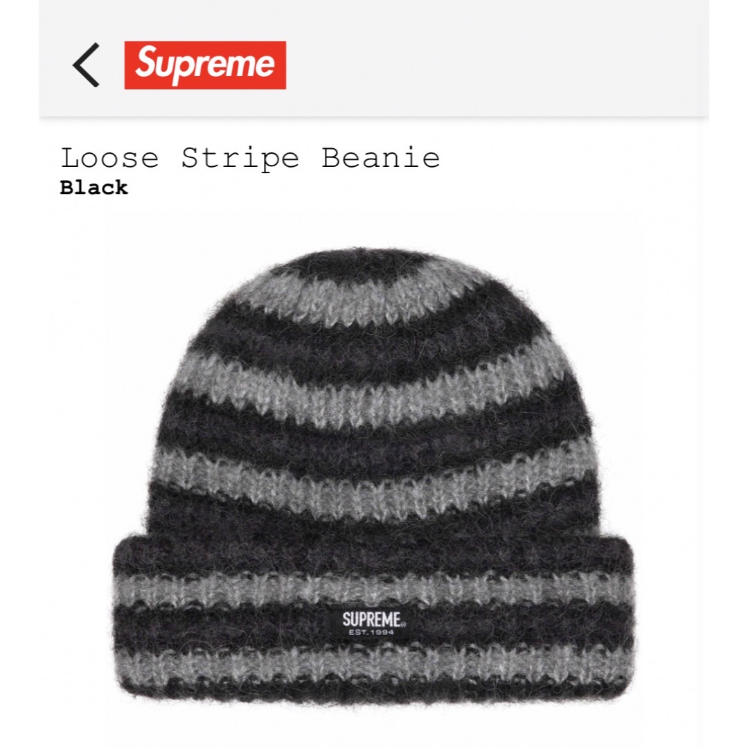 23FW Supreme Loose Stripe Beanie Blackニット帽/ビーニー