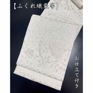 訪問着の通販 (シルバー/銀色系) 1,000点以上 | 訪問着を買うならラクマ