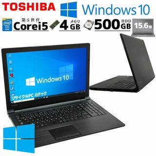 薄型・美品✨Core i5✨メガ盛16GB✨快速SSD✨カメラ付ノートパソコン