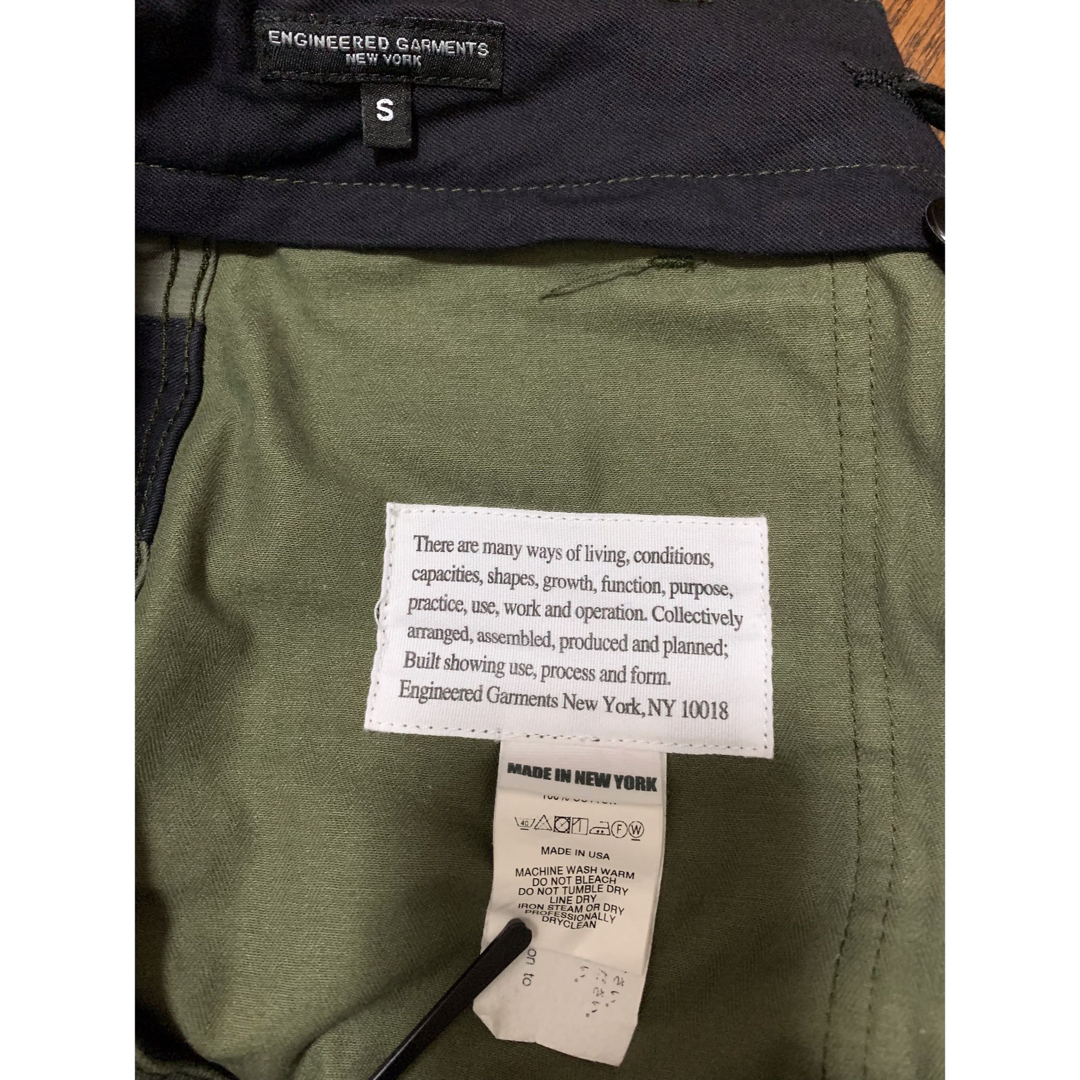 Engineered Garments - US S エンジニアードガーメンツ パッチワーク