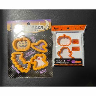 匿名発送】パン切りナイフ せせらぎ ms-001の通販|ラクマ