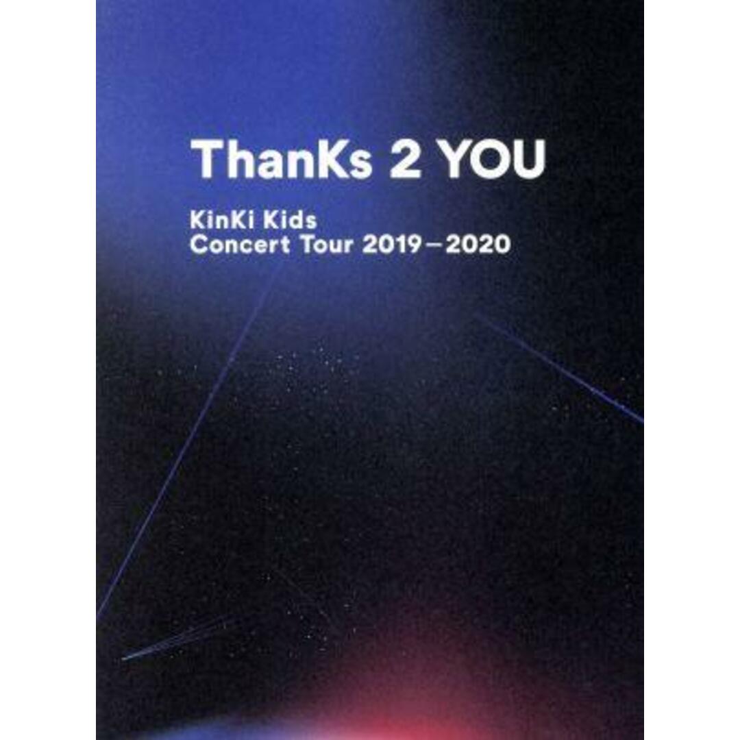 ＫｉｎＫｉ　Ｋｉｄｓ　Ｃｏｎｃｅｒｔ　Ｔｏｕｒ　２０１９－２０２０　ＴｈａｎＫｓ　２　ＹＯＵ（初回版）（Ｂｌｕ－ｒａｙ　Ｄｉｓｃ） | フリマアプリ  ラクマ