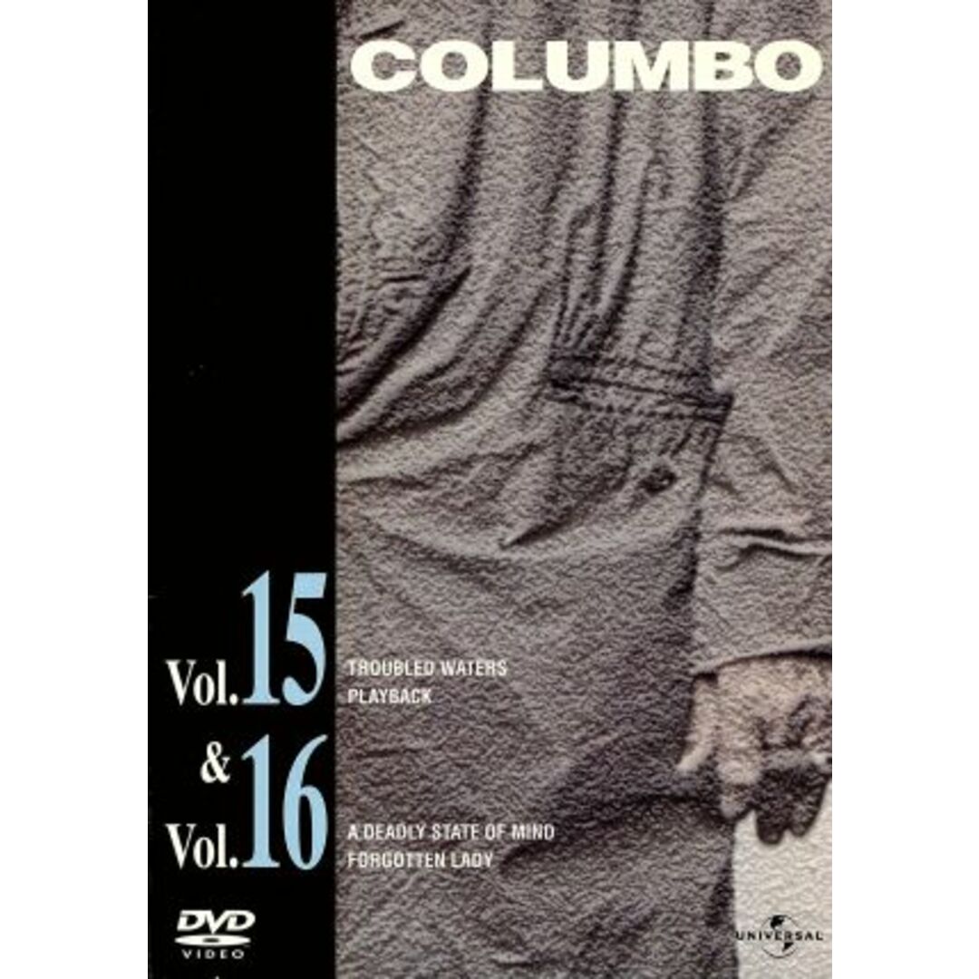 刑事コロンボ完全版 Vol.15\u002616 セット [DVD]：未使用品