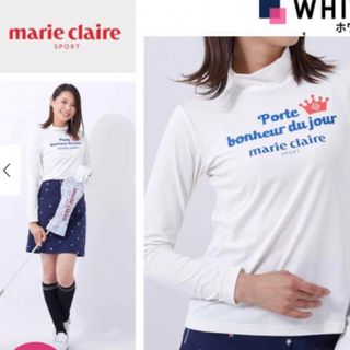 【マリクレール】長袖シャツ　ゴルフウェア　marie claire　スポーツ