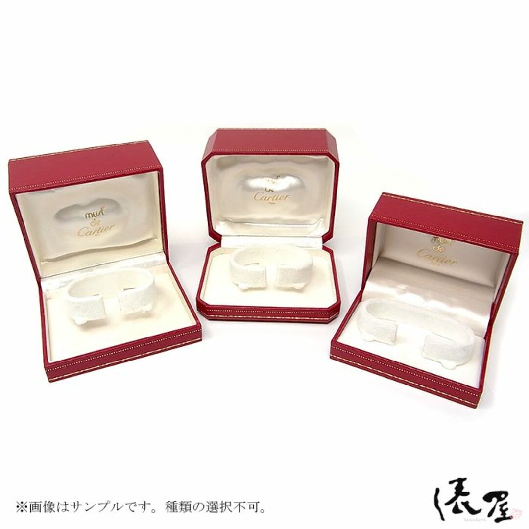 Cartier(カルティエ)の【希少】カルティエ タンクルイ ダイヤベゼル 手巻き OH済 750 18K レディース ヴィンテージ Cartier 時計 腕時計 中古【送料無料】 レディースのファッション小物(腕時計)の商品写真