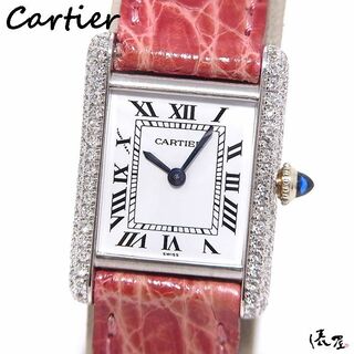 カルティエ(Cartier)の【希少】カルティエ タンクルイ ダイヤベゼル 手巻き OH済 750 18K レディース ヴィンテージ Cartier 時計 腕時計 中古【送料無料】(腕時計)