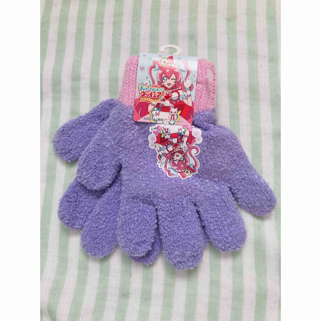 紫　デリシャスパーティープリキュア　手袋 キッズ/ベビー/マタニティのこども用ファッション小物(手袋)の商品写真