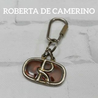 ロベルタディカメリーノ(ROBERTA DI CAMERINO)の【匿名配送】ロベルタ ディカメリーノ キーホルダー シルバー ロゴ 茶色(チャーム)