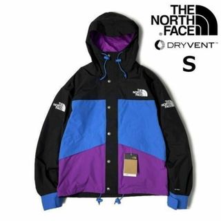 ノースフェイス(THE NORTH FACE) マウンテンパーカー(メンズ)（ブルー ...