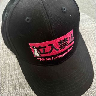 FR2(帽子)のフリマアイテム一覧 FR2(帽子)のフリマアイテム一覧