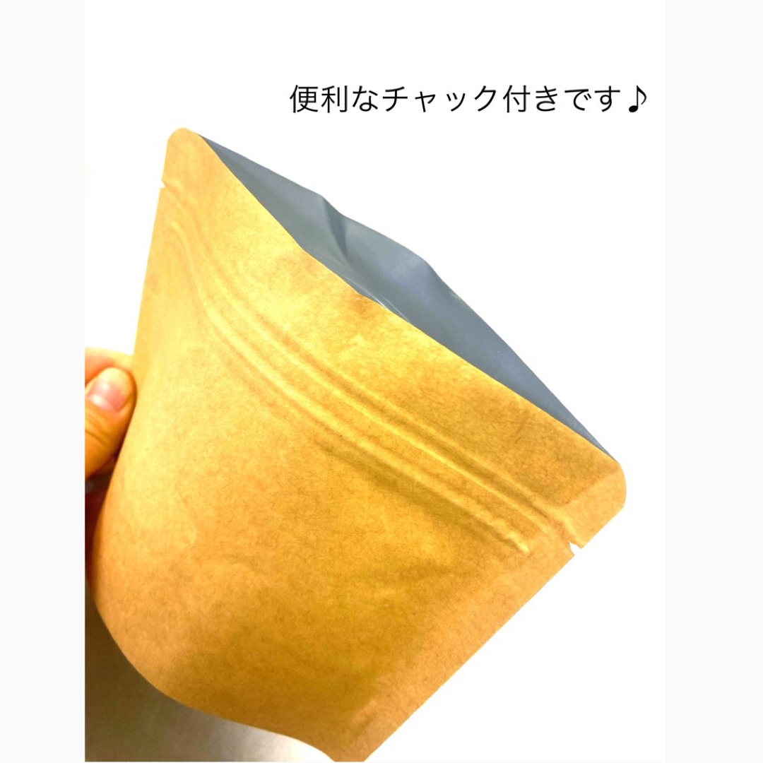 伊勢神宮奉納茶　特上かぶせ茶　茶葉100g入り3袋 食品/飲料/酒の飲料(茶)の商品写真