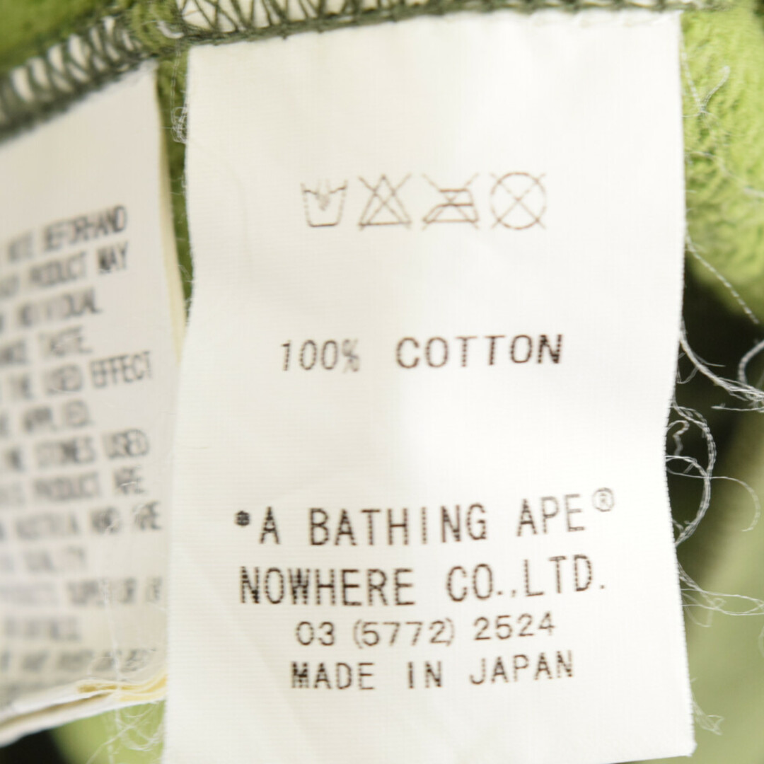 A BATHING APE - A BATHING APE アベイシングエイプ カモ柄スウェット