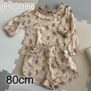 テータテート ベビー Ｔシャツの通販 89点 | tete a teteのキッズ