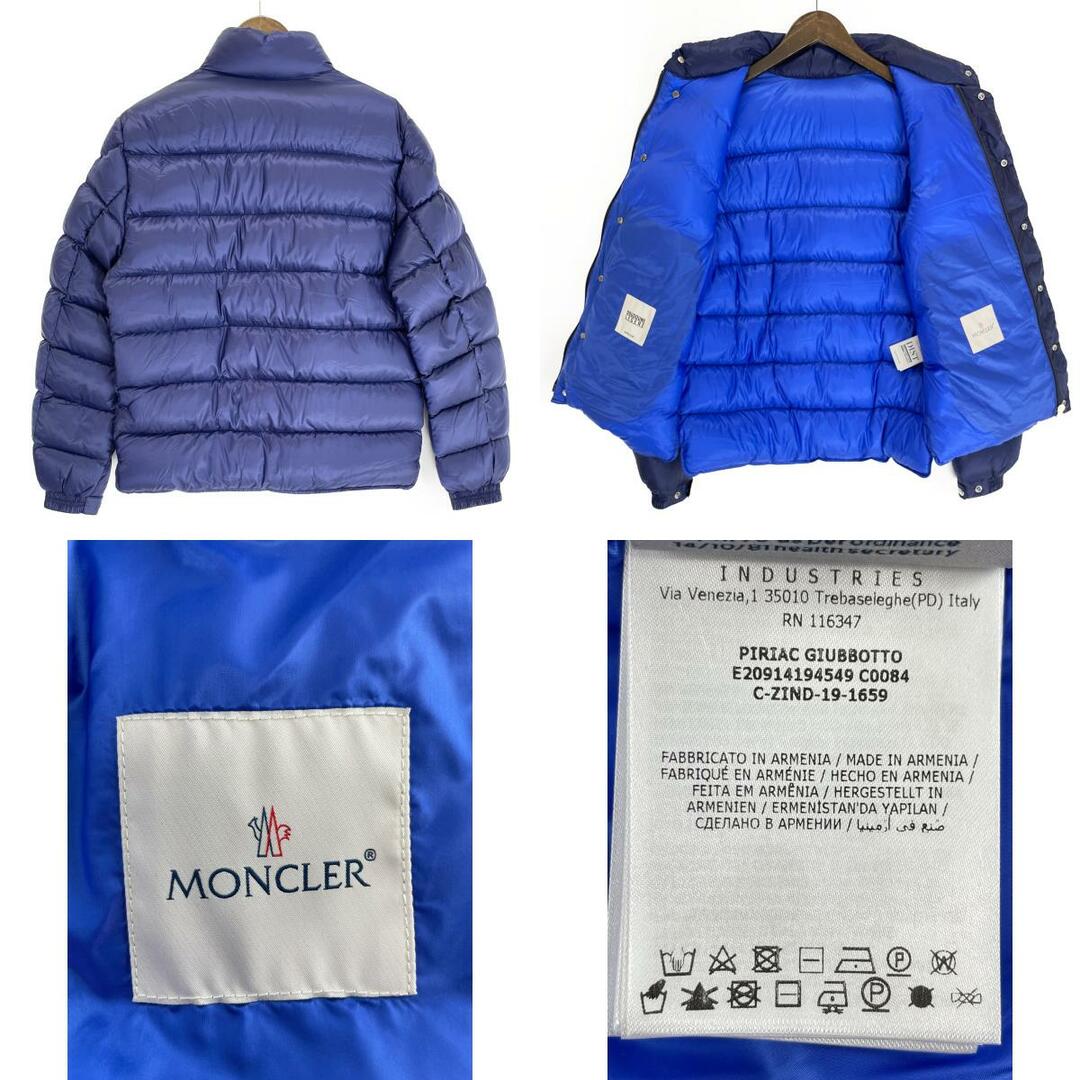 MONCLER(モンクレール)のモンクレール ジャケット 3 メンズのジャケット/アウター(ダウンジャケット)の商品写真