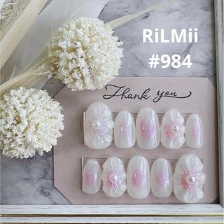 RiLMii#984 ホワイト×ピンクユニコーン/ぷっくりネイルチップ ハンドメイドのアクセサリー(ネイルチップ)の商品写真