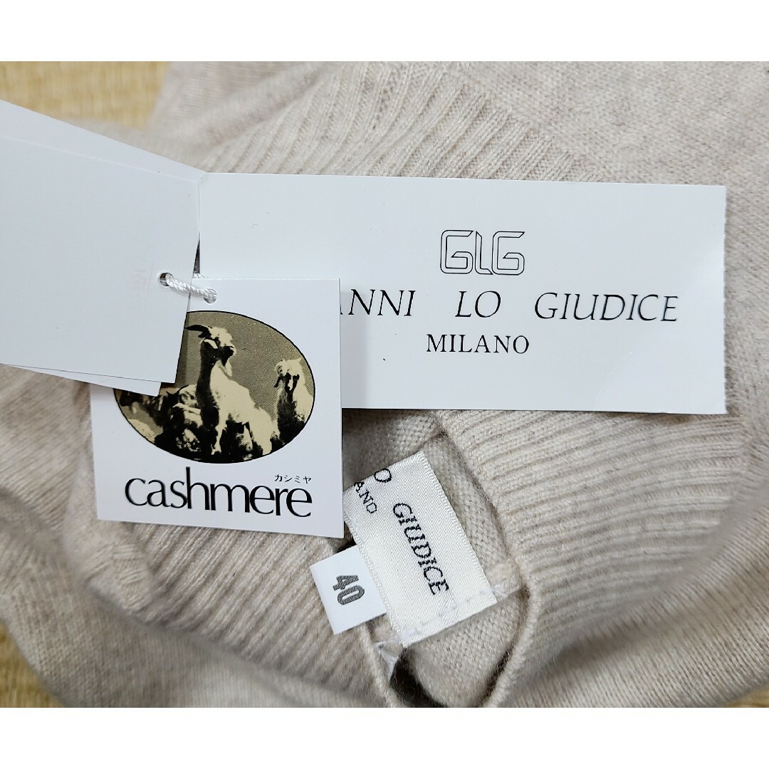 GIANNI LO GIUDICE(ジャンニロジュディチェ)のタグ付き gianni lo giudice カシミア100%ニット レディースのトップス(ニット/セーター)の商品写真
