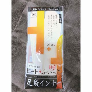 ヒート＋ふぃっと 足袋インナー M(和装小物)