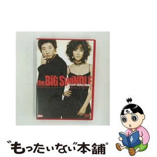 韓国の通販 200点以上(エンタメ/ホビー) | お得な新品・中古・未使用