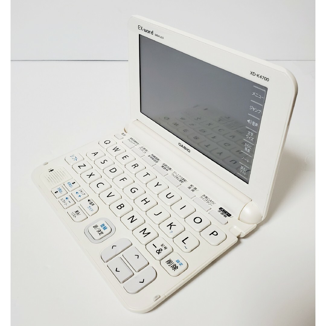 電子辞書 EX-word dataplus9 XD-K4700